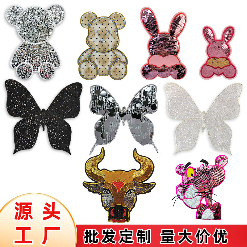 felt bottom beads embroidery cloth sticker bear bull head pink leopard cartoon animal sticker