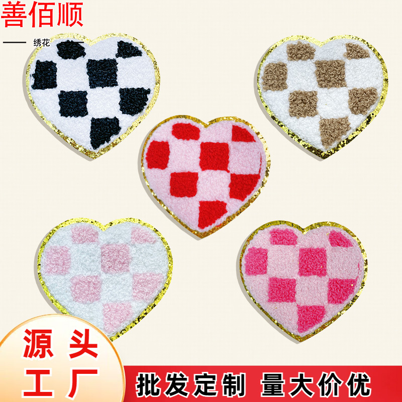 embroidery thread Glitter square love sticker embroidery flower cloth sticker plus adhesive accessories DIY decoration