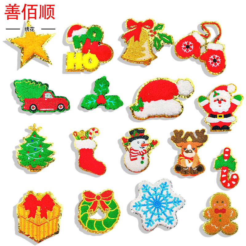 embroidery Gritte bottom Christmas cloth sticker cartoon Christmas tree Christmas stockings gift box Patches sticker DIY