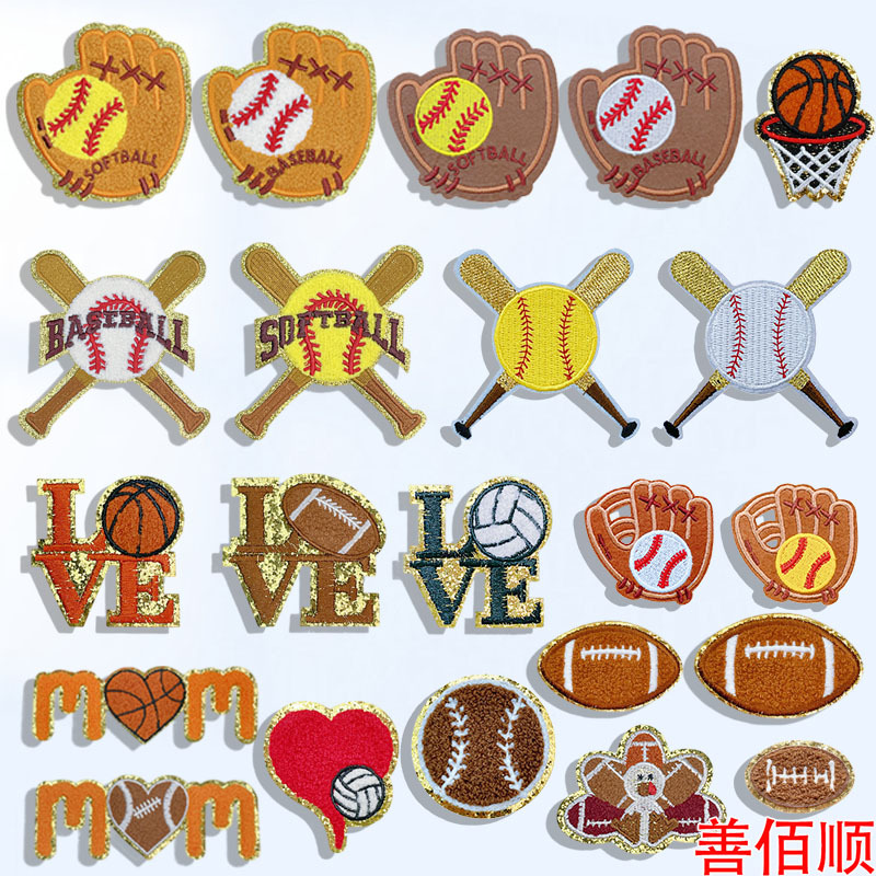 Baseball Softball Volleyball Blue Ball Football embroidery Patches Cloth Embroidery Flower Sticker