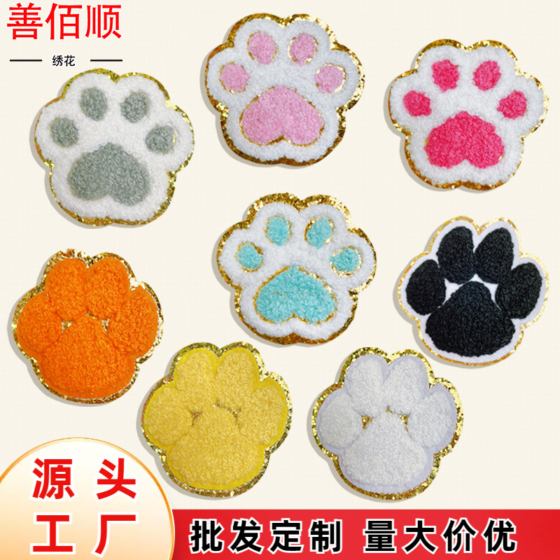 embroidery Gree bottom cat claw print cloth sticker embroidery flower sticker clothing bag accessories decorative Patches sticker