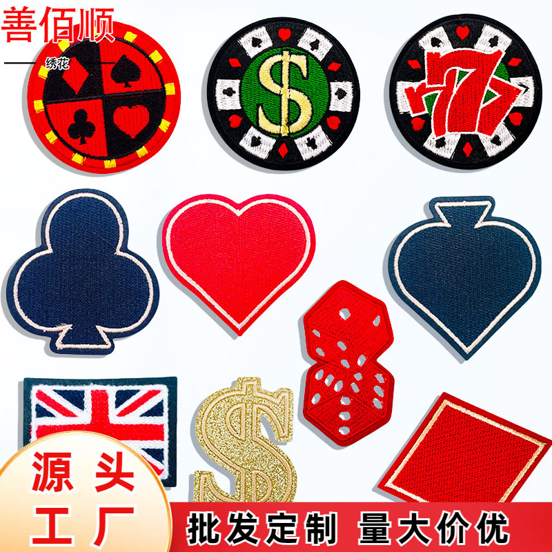 poker embroidery cloth sticker embroidery Patches accessories decoration DIY embroidery adhesive decoration
