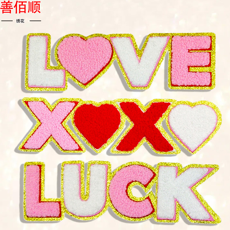 embroidery Gritte bottom LOVE XOXO LUCK word cloth sticker embroidery flower sticker