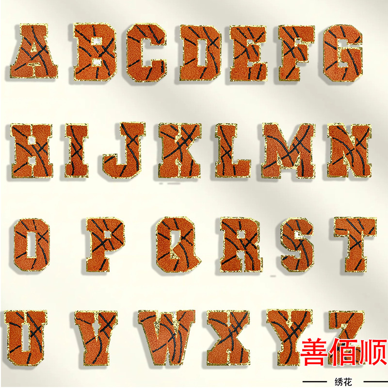 baseball softball volleyball blue ball football embroidery cloth sticker embroidery Patches ironing sticker embroidery