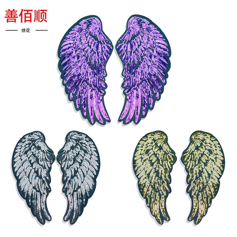 Large size felt bottom beads feathers wings, iron on patches clothes decorative patches adhesive backing