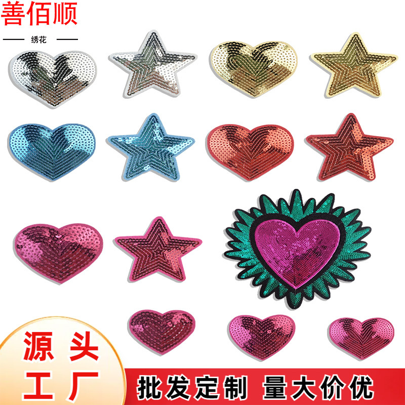 star love shaped bead cloth sticker badge Patches sticker clothes decoration
