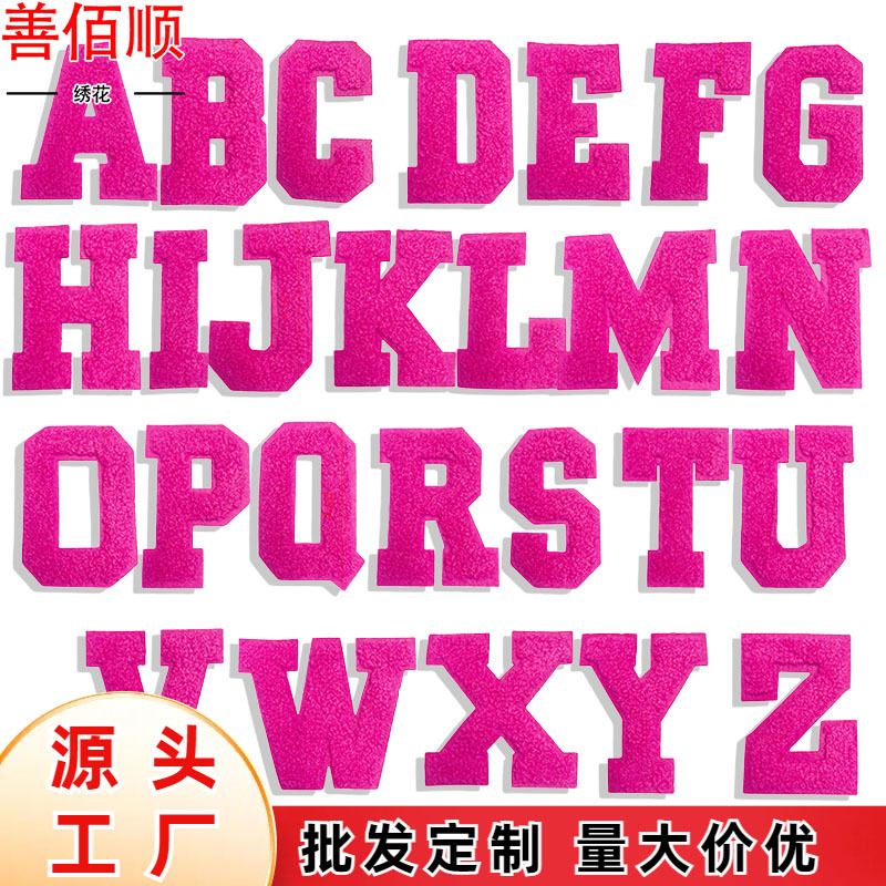 Rose red embroidery 26 English letters cloth sticker embroidery flower luggage clothing accessories DIY patch