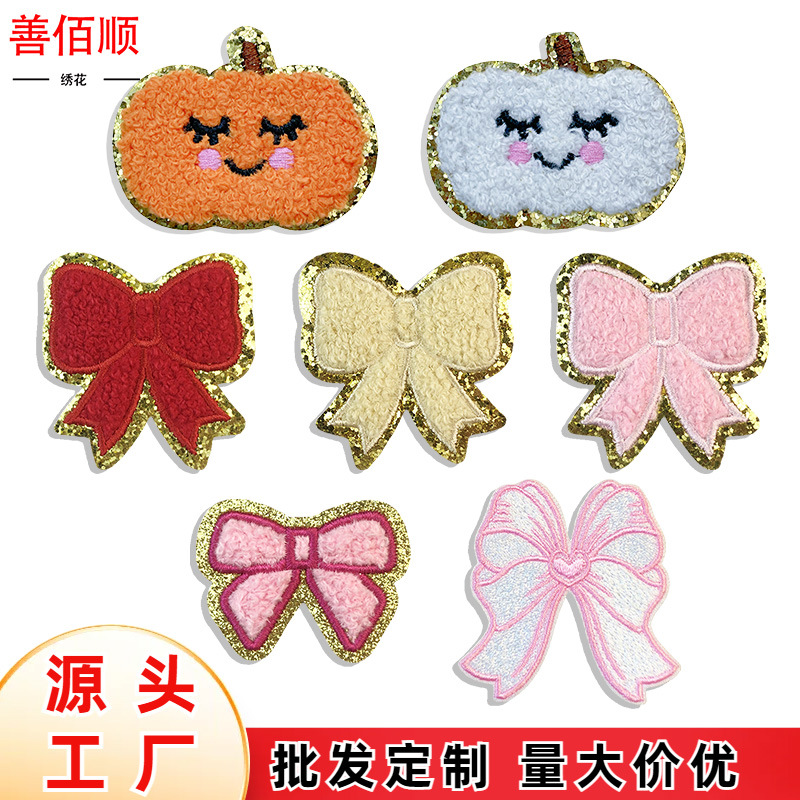 embroidery sticker cloth label handmade DIY clothes bag cloth sticker