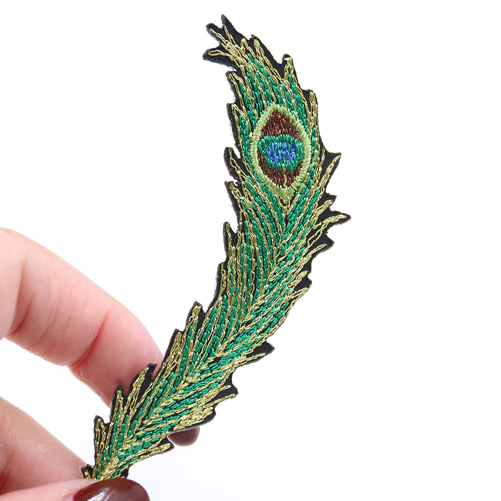 embroidery cloth sticker feather peacock plume cartoon hat sock clothing accessories Patches sticker