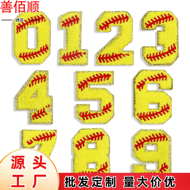 7cm ball embroidery 0-9 cloth sticker embroidery flower letter Patches clothing bag decoration accessories