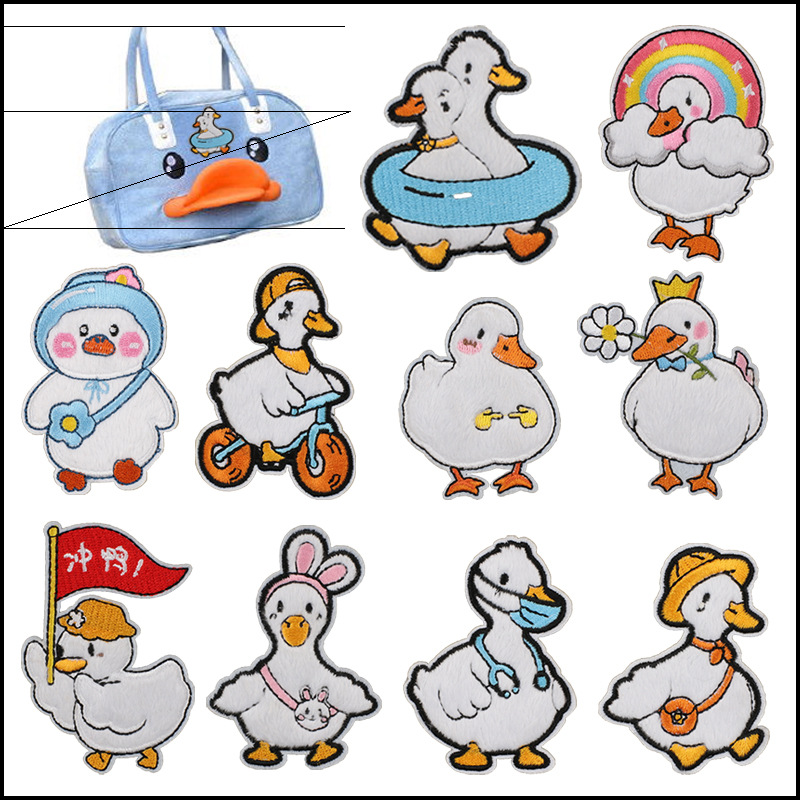 pet duck embroidery self-adhesive embroidery cloth sticker clothes Patches sticker ironing