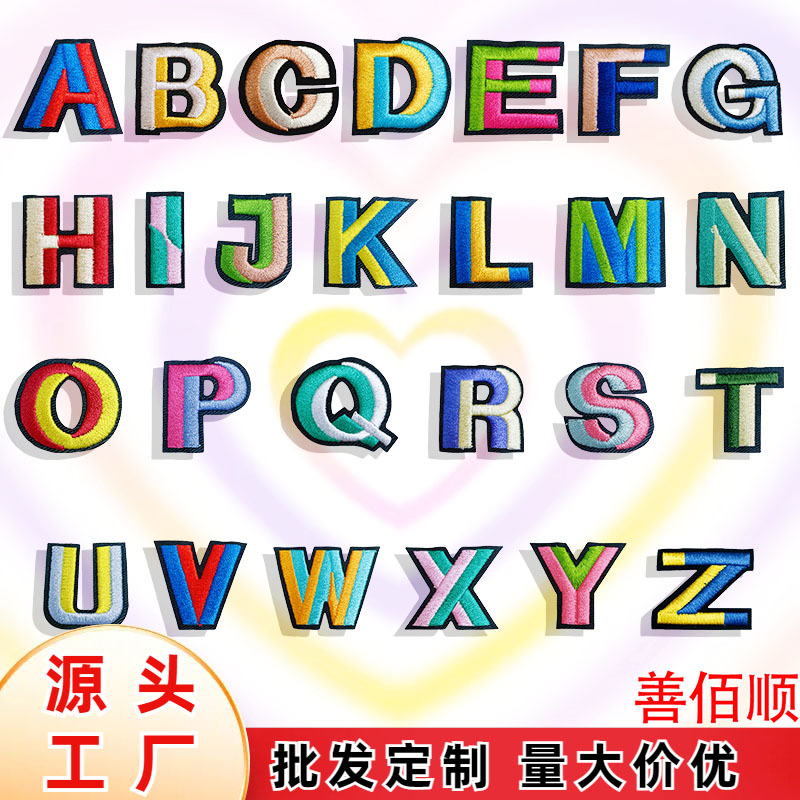 4cm embroidery flower letter cloth sticker embroidery 26 English numbers mother sticker badge clothing jewelry Patches sticker