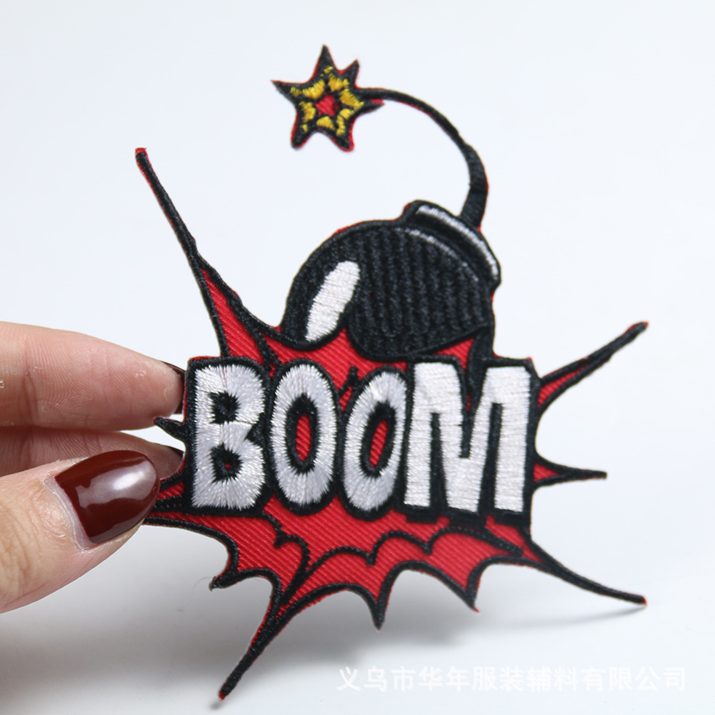 Cartoon embroidery cloth sticker BOOM sticker embroidery Patches sticker DIY hat sock clothes decorative accessories repair ironing sticker
