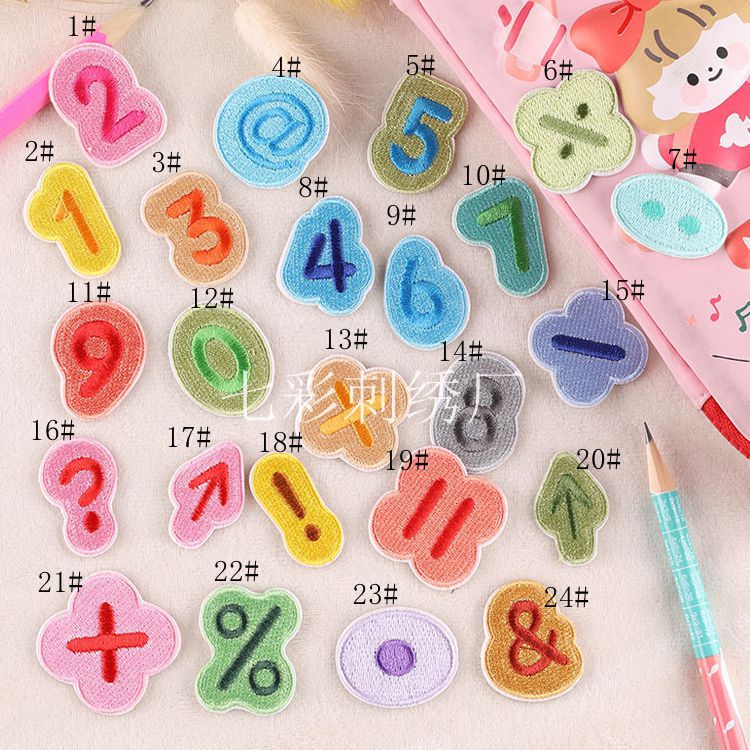 Embroidery cloth sticker Self-adhesive Patches sticker Addition subtraction multiplication and division series Cloth label Alphabet embroidery cloth sticker