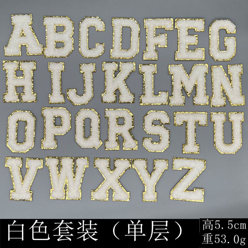 English Alphabet Glitter Clothes Backpack Accessories embroidery iron on patches