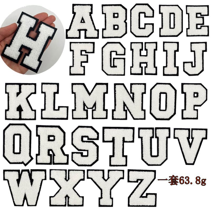 8cm English alphanumeric Patches embroidery sticker clothes bag decorative sticker