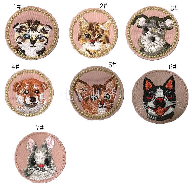 badge cute animal cloth sticker clothes accessories wallet decorative sticker DIY Patches sticker