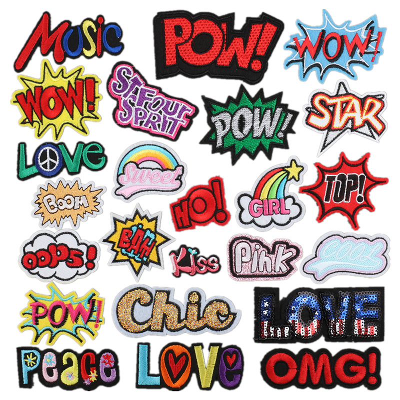 embroidery Patches sticker red English letter hat bag embroidery label