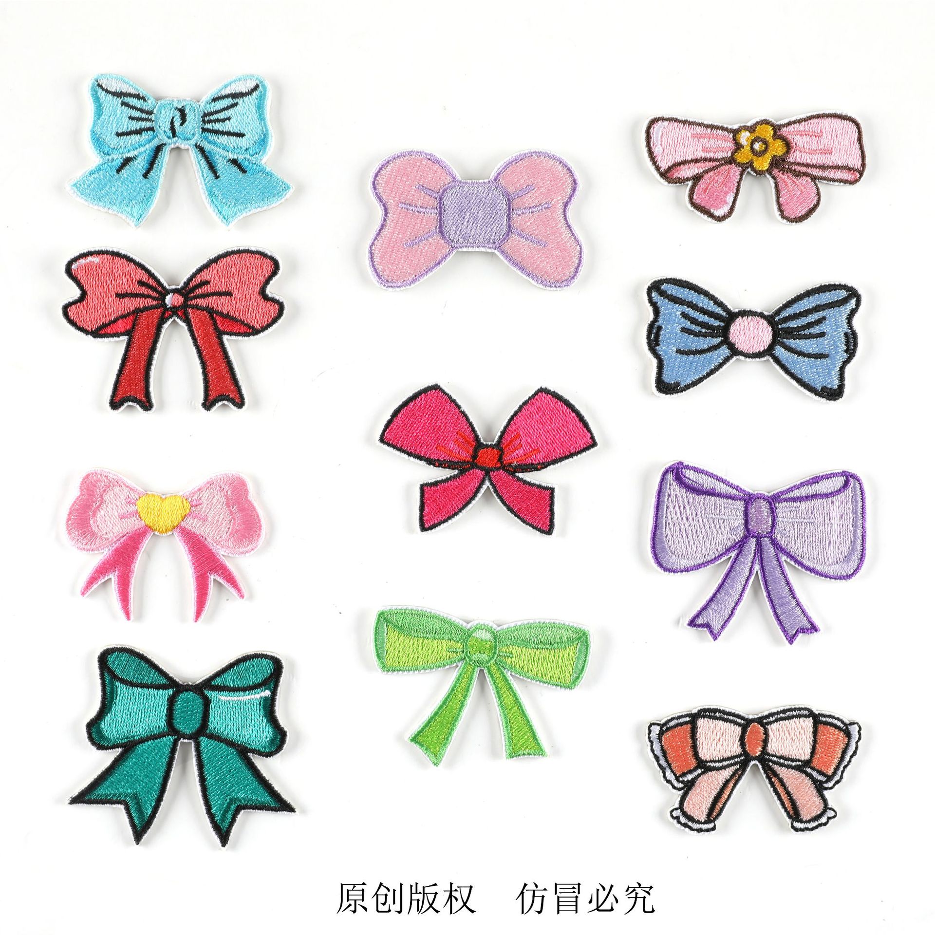 embroidery label cloth label clothing accessories DIY hand account Patches sticker decorative self-adhesive embroidery cloth sticker