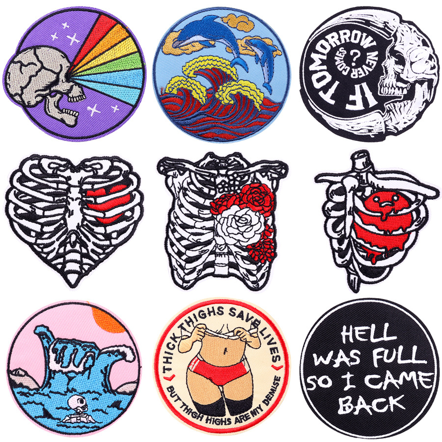 Creative organ DIY embroidery cloth stickerT-shirt jacket embroidery belt adhesive Patches sticker