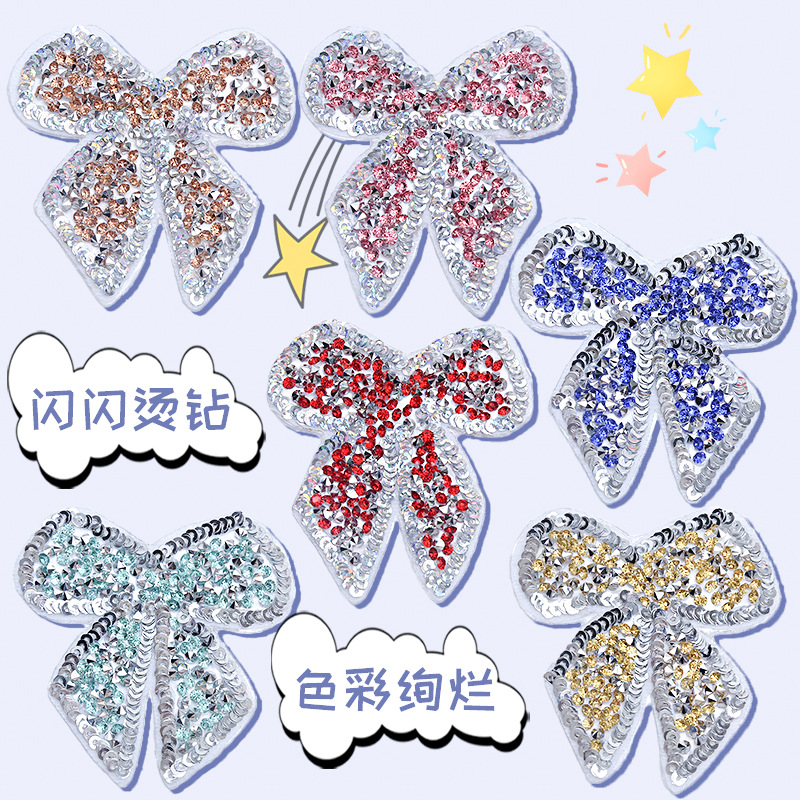 Clothing ironing handmade ironing diamond ironing map flash diamond rhinestone DIY embroidery decorative Patches sticker