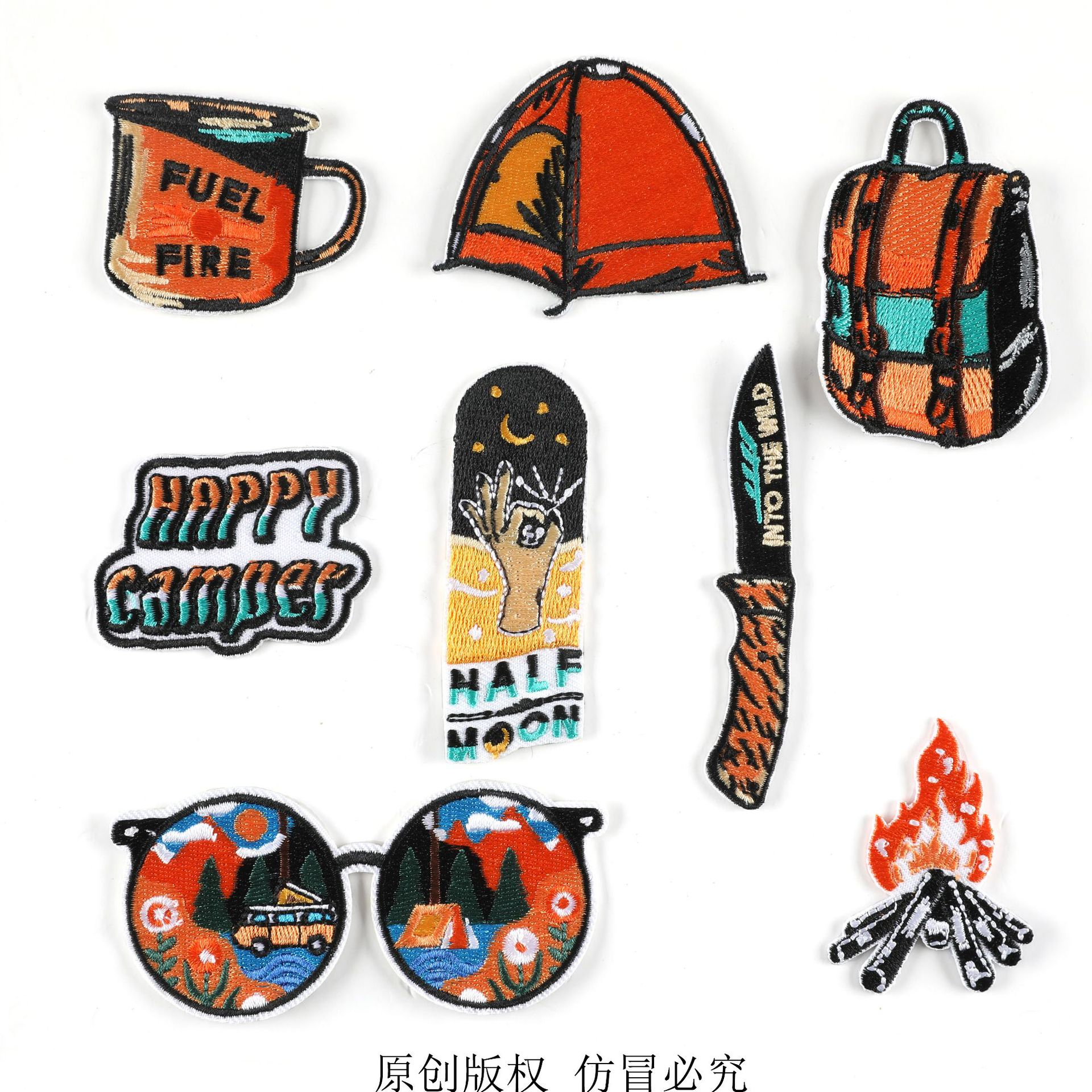 badge letter accessories embroidery Patches sticker cloth sticker