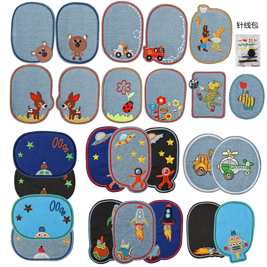 Cartoon rocket sticker cloth sticker hat sock clothing Patches hole twill Patches sticker