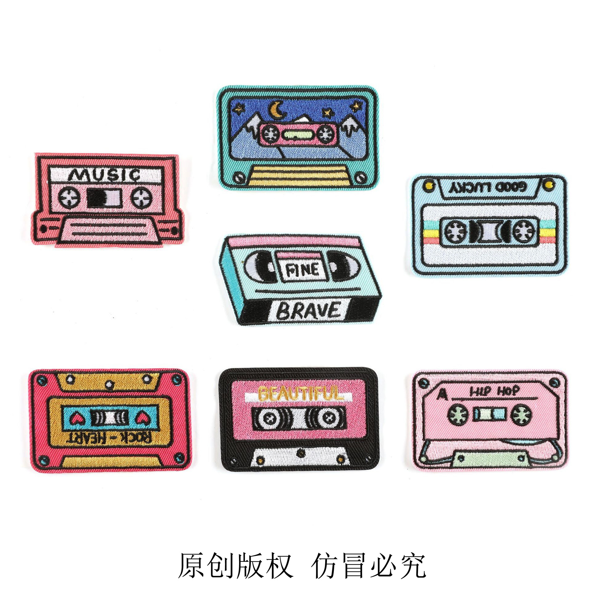 embroidery cloth sticker square letter Patches sticker clothing accessories luggage decoration accessories embroidery sticker