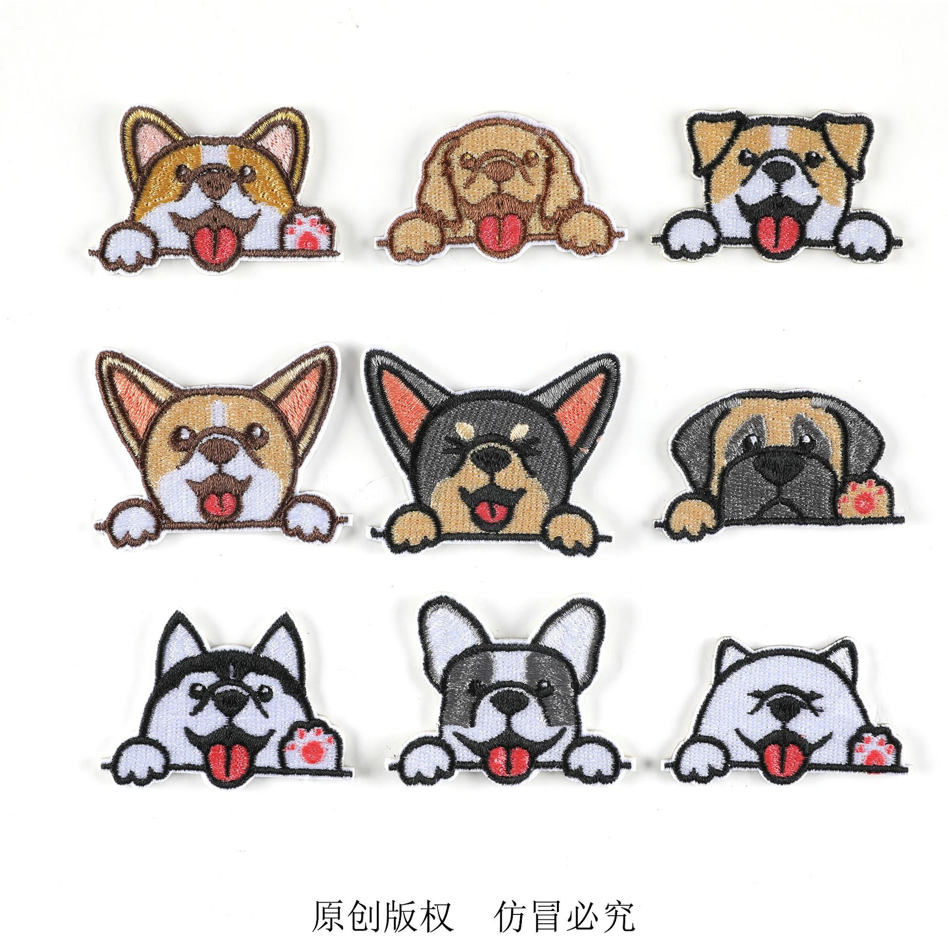 embroidery label cartoon animal dog Patches sticker self-adhesive clothing accessories embroidery sticker cloth sticker