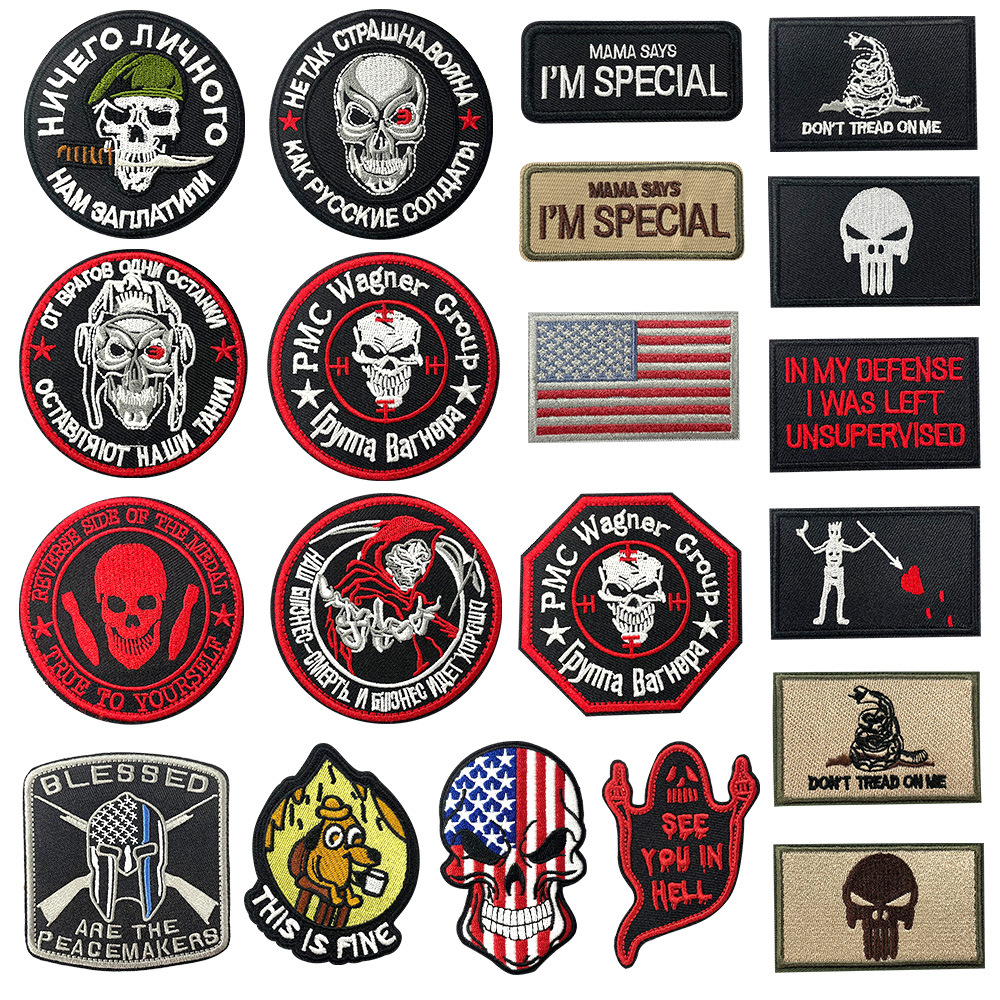 skull flag male fun tactics embroidery Patches hairy hook surface density embroidery
