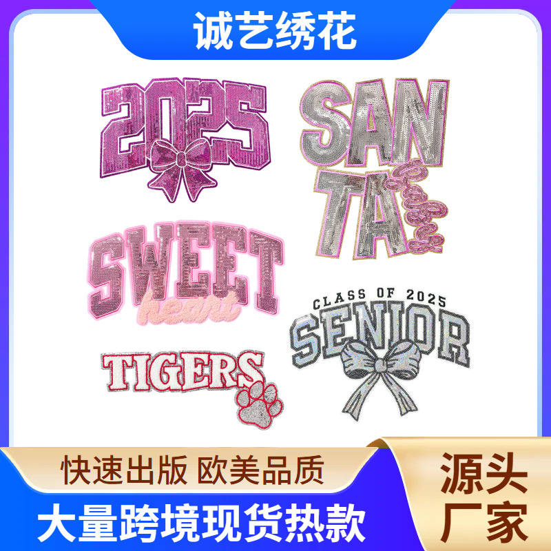 holiday beadslarge iron on patches ironingpatch