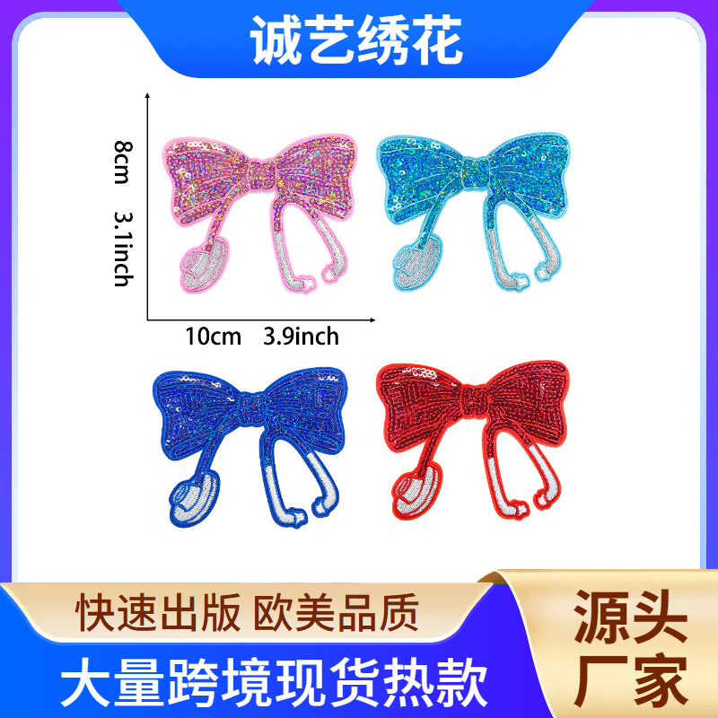 stethoscope badge cloth sticker festival nurse sequbadge