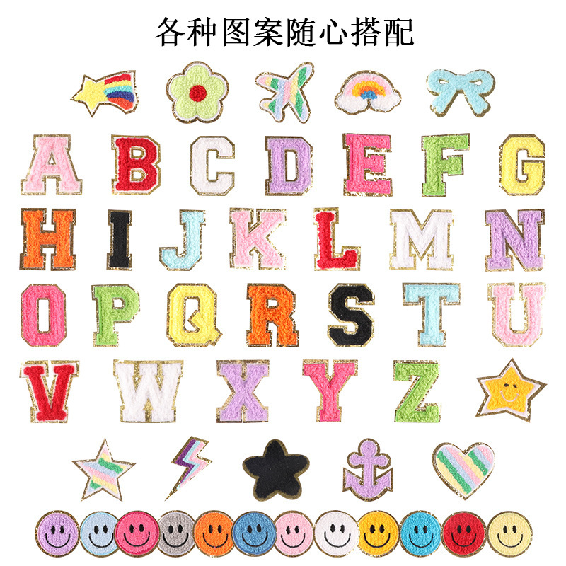embroidery label English letters embroidery clothing accessories ironing Patches sticker embroidery cloth sticker