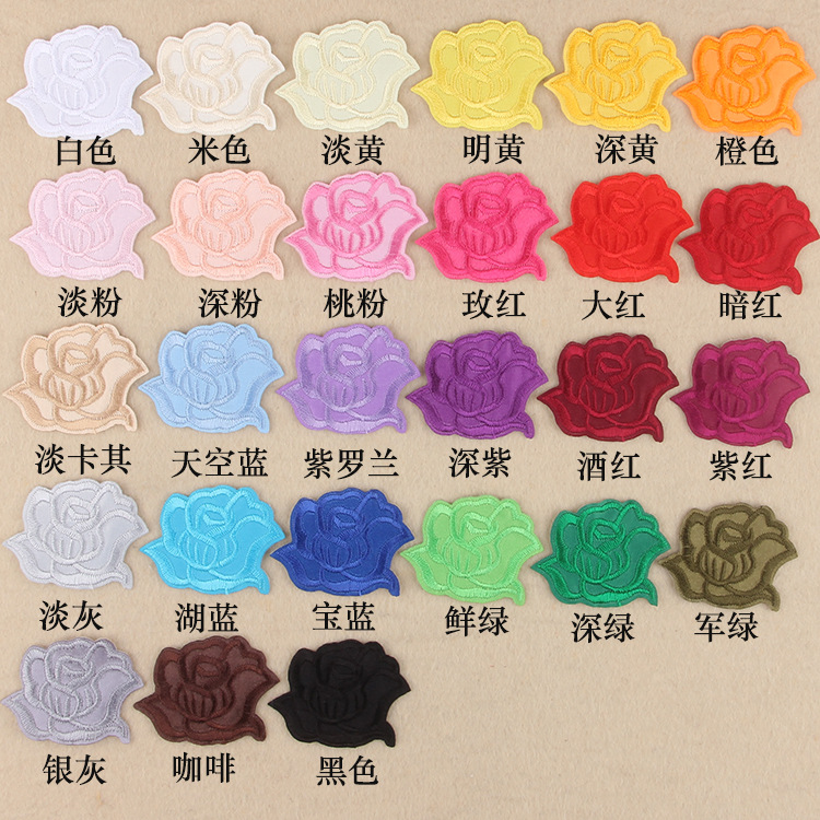 cloth sticker embroidery flower rose can be sewn ironing clothes and other DIY accessories