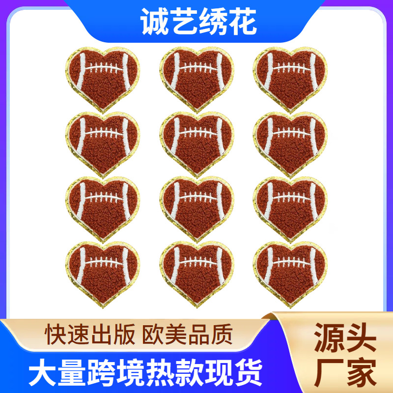 love outdoor cloth sticker clothing hat DIY patch