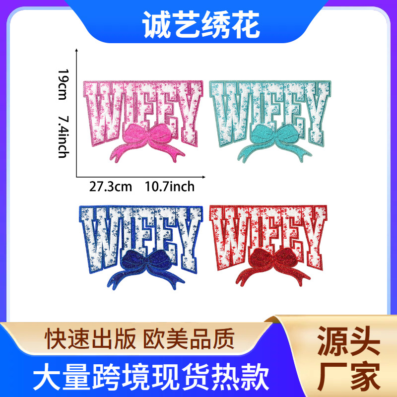 WIFEYGlitter embroidery Patches sticker clothes Patches embroidery sticker