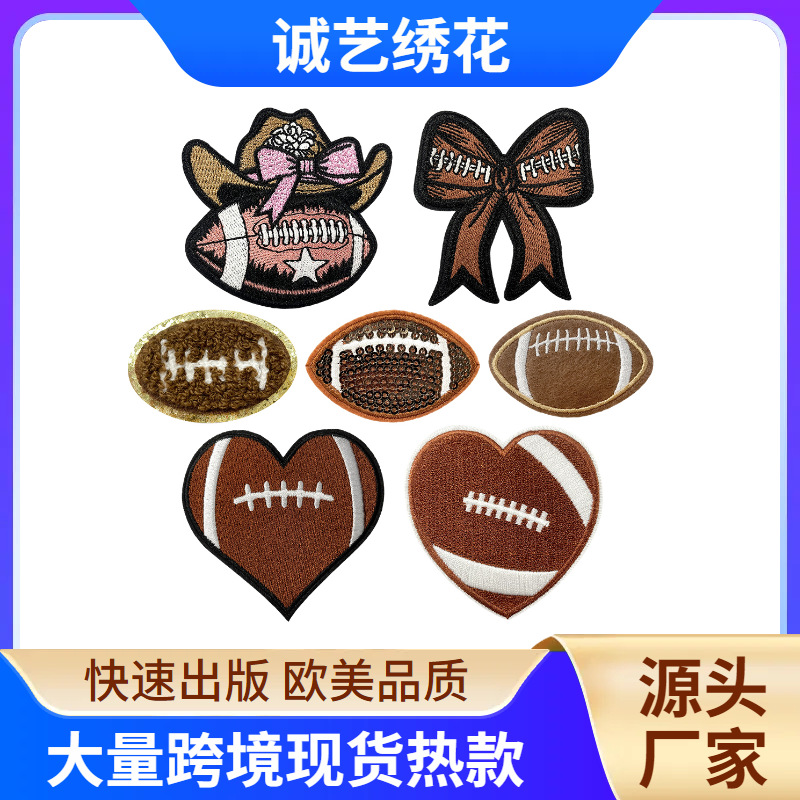 sports professional series embroidery cloth sticker DIY ironing clothing hat patch