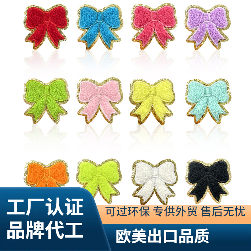 Nine-6cm embroidery Patches promotion gift size ironing