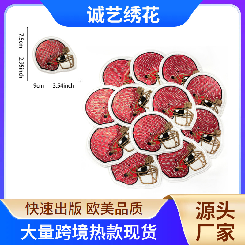 helmet beads DIY ironing adhesive cloth sticker clothing accessories patch