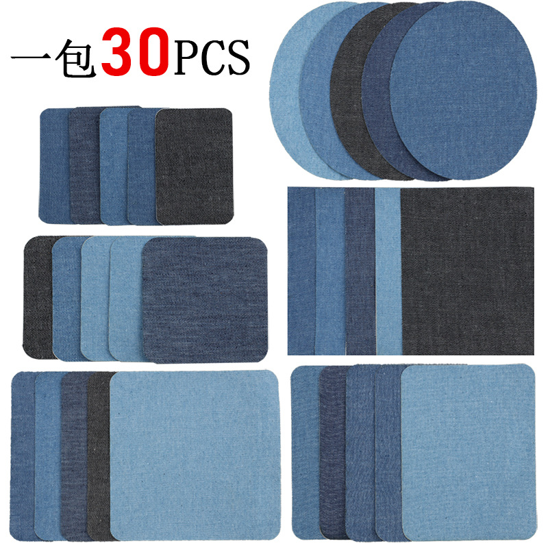 embroidery cloth sticker sticker clothes pants hole Patches sticker adhesive label