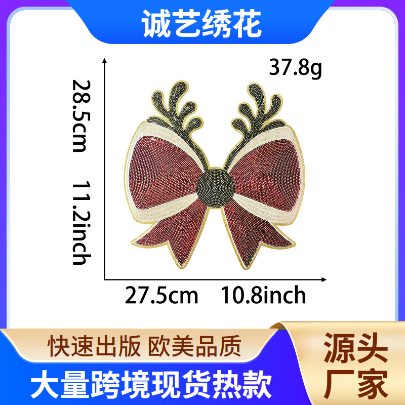festivals Christmas Halloween bows antlers beads ironing DIY large patch