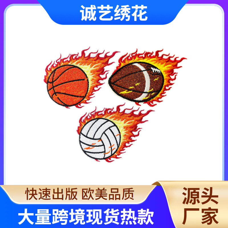 sports series flame volleyball basketball ironing cloth sticker