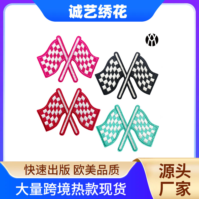flag grid embroidery ironing cloth sticker DIY clothing patch