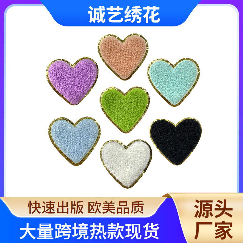 love 7-festival mobile phone case hand account DIY accessories embroidery ironing patch