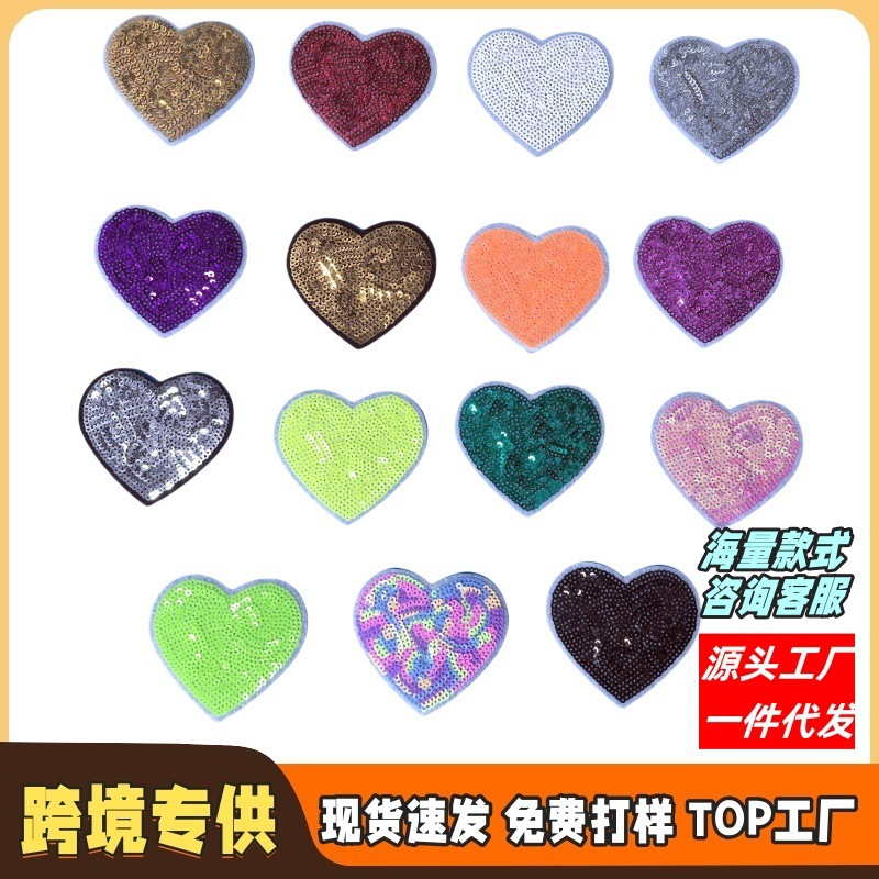 embroidery label embroidery cloth sticker clothes Patches sticker DIY decorative sticker embroidery sticker selection