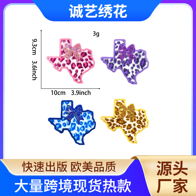 Texas leopard print 4-cloth sticker American sticker embroideryaccessories patch