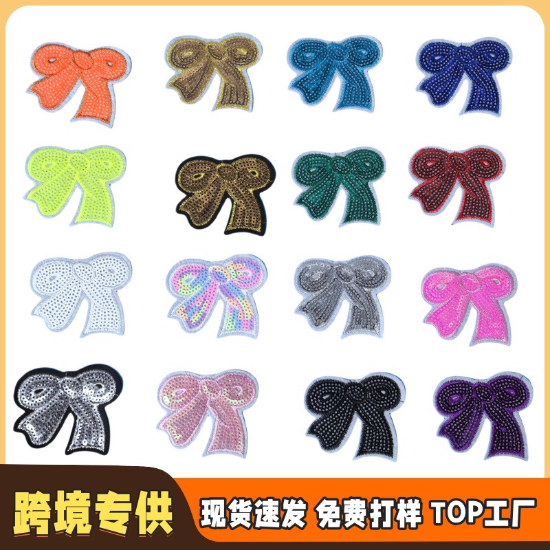 embroidery cloth labelembroidery cloth sticker clothes jacket Patches sticker DIY cloth sticker selection