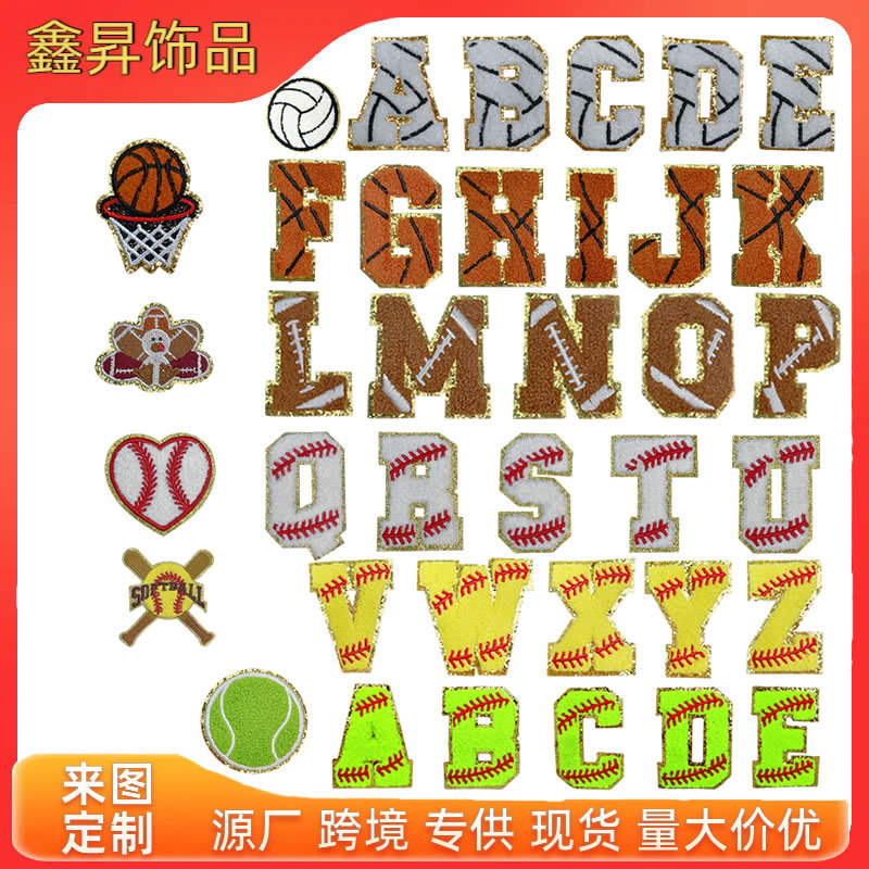 Directly from the sports towels English letters clothes bags Patches stickerss large iron on patches