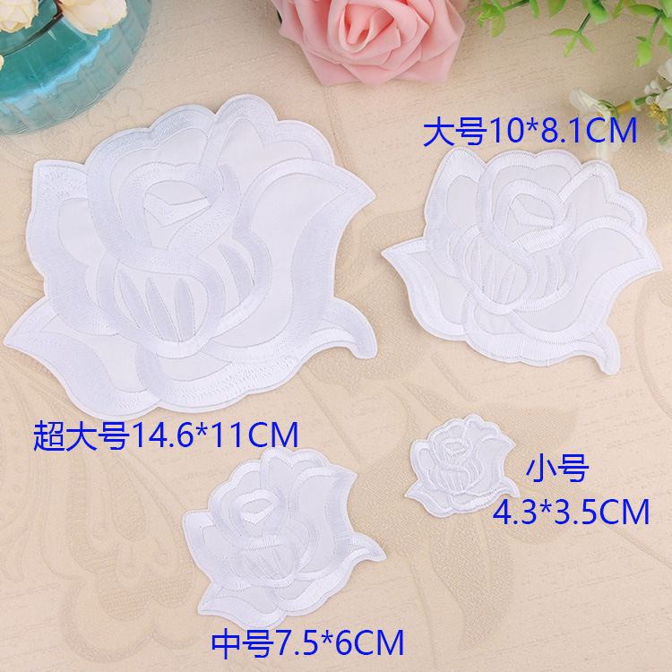Hotel commonly used Patches decorative Patches cloth sticker flower strap adhesive clothes pants jacket bag DIY decorative assistant