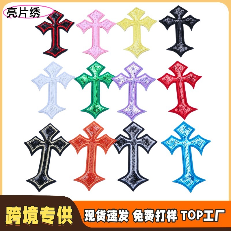 iron on patchesembroidery cloth sticker clothes broken embroidery Patches sticker DIY decorative sticker cloth sticker